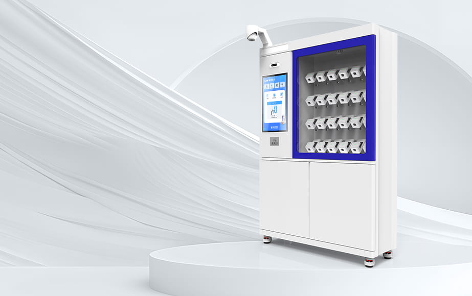 RFID執(zhí)法儀管理系統